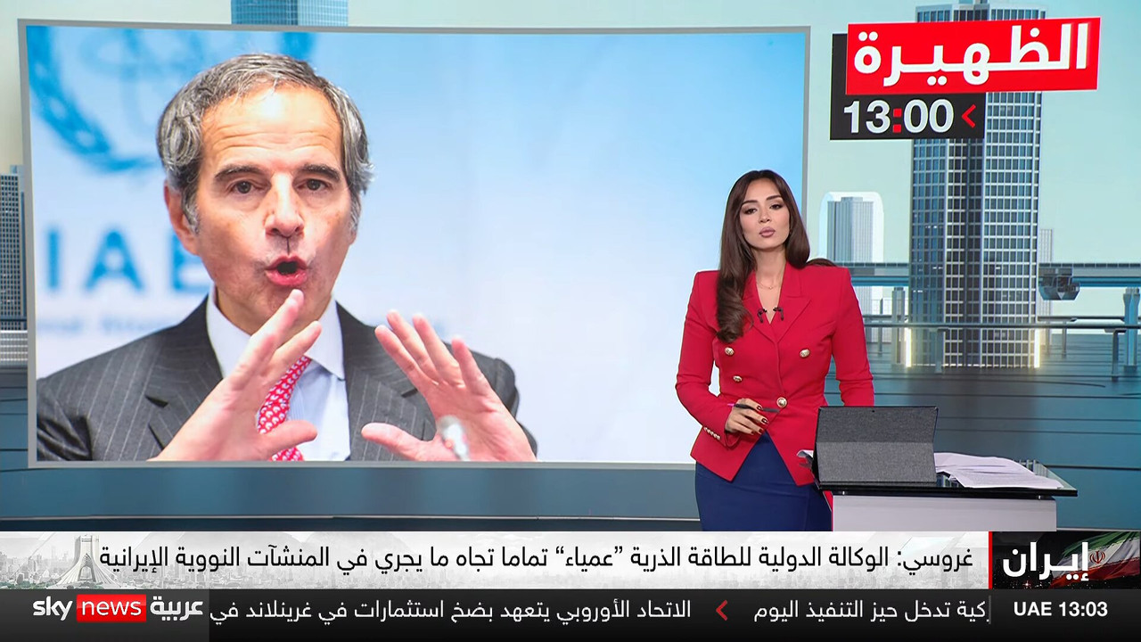 Screenshot (151818)