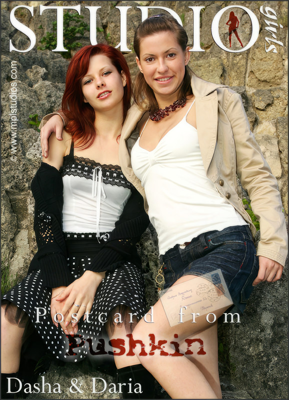 MPL Studios - Postcard from Pushkin - Dasha and Daria 1232 (000)