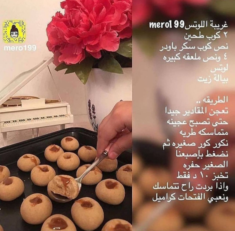 80B24A46-3400-4265-A445-9B89B3E337D5