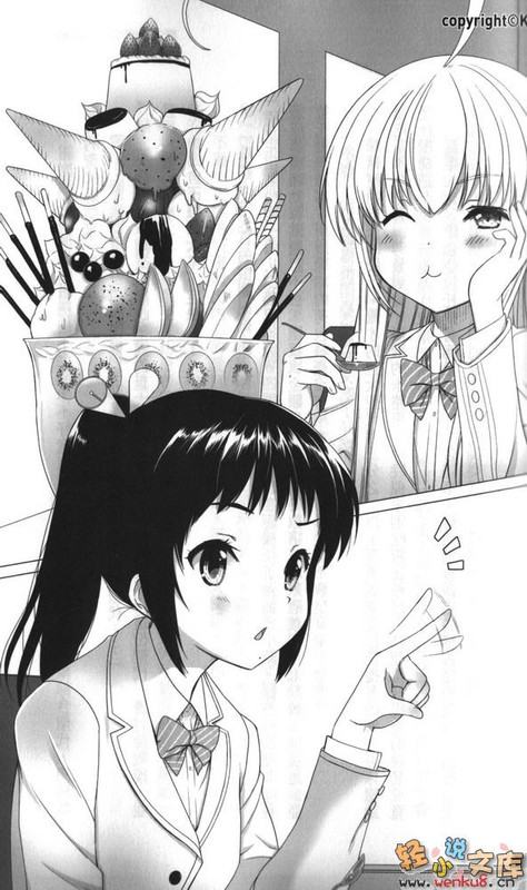 Illu08.jpg