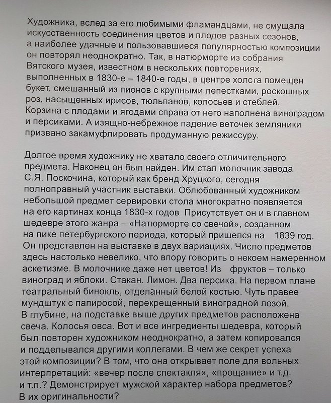 https://i.postimg.cc/VNjfnFj5/006-IMG-20250207-155451.jpg