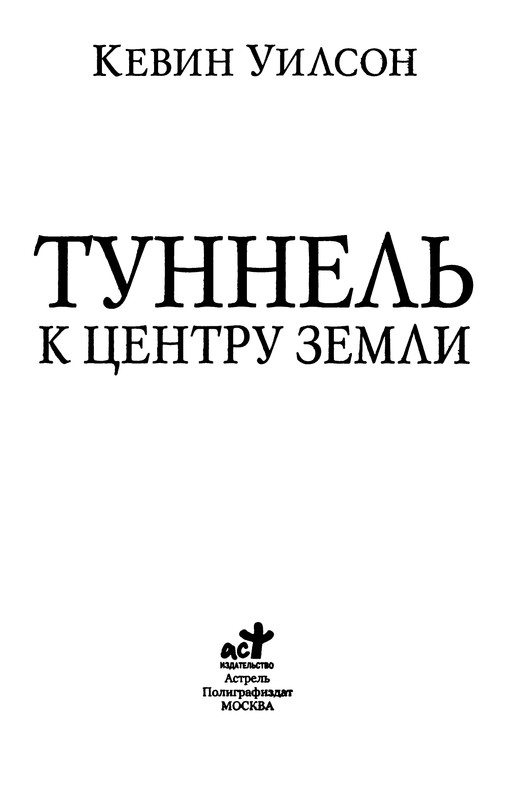 p0005