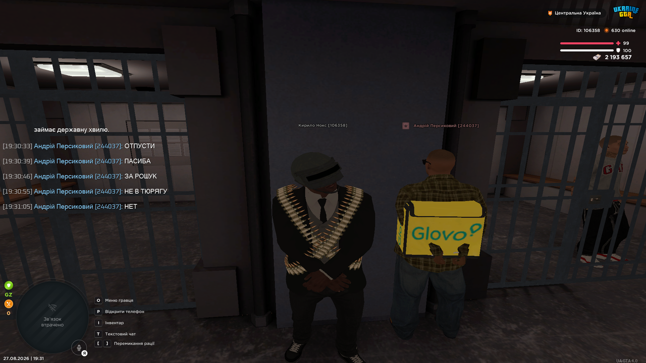 UKRAINE GTA 27 08 2026 19 31 10