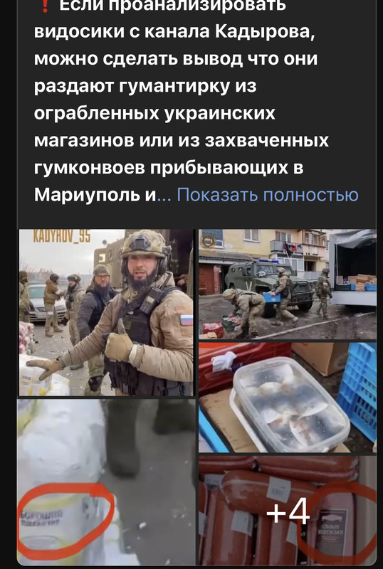 7-D6-F4-B9-C-C0-C8-42-D2-A603-3-A34-B00-