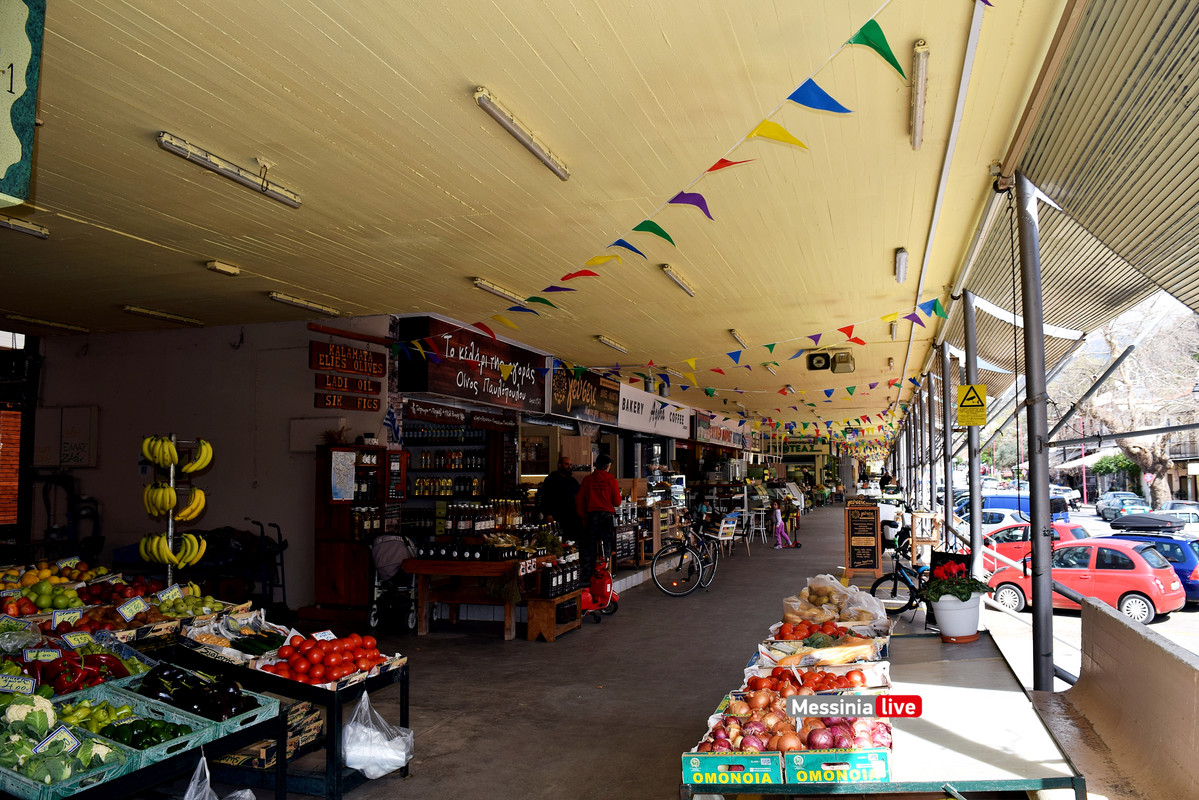 ΑΓΟΡΑ ΑΠΟΚΡΙΕΣDSC_0921