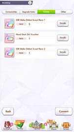 10552121 4cc970d35f2717e8fa77e54