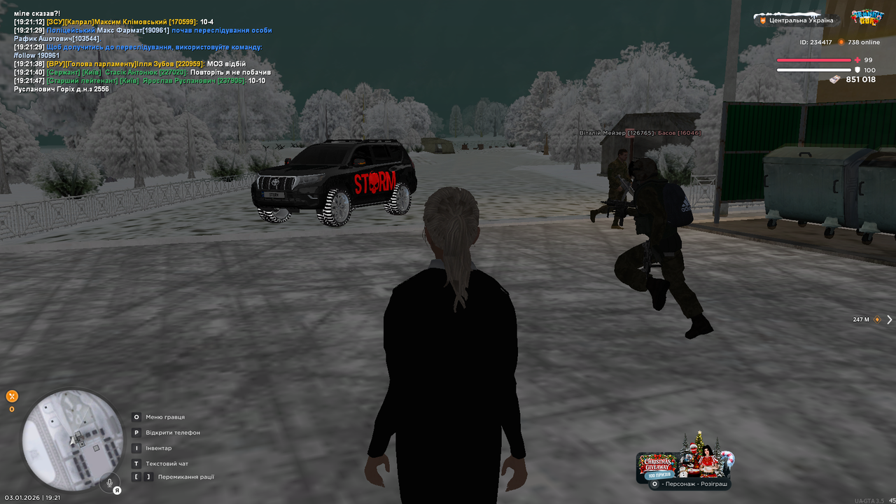Grand Theft Auto San Andreas Screenshot 2026 01 03 19 21 49 65
