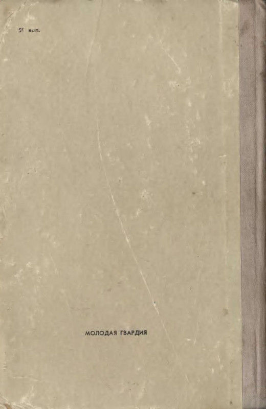 p0287