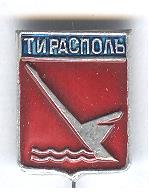 Рисунок (1857)