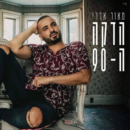 תמונה