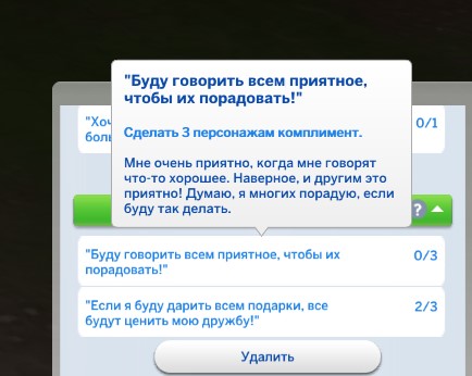 Screenshot-2.jpg