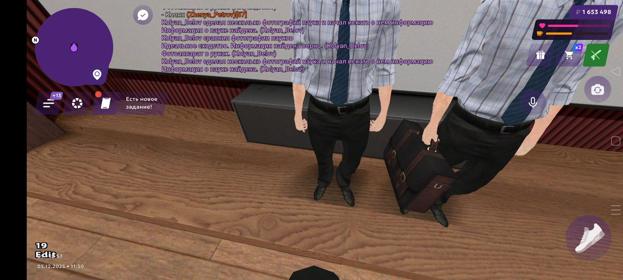 Screenshot 2025 12 05 10 30 42 73 e21e28cebee5d9912f57011521442caf