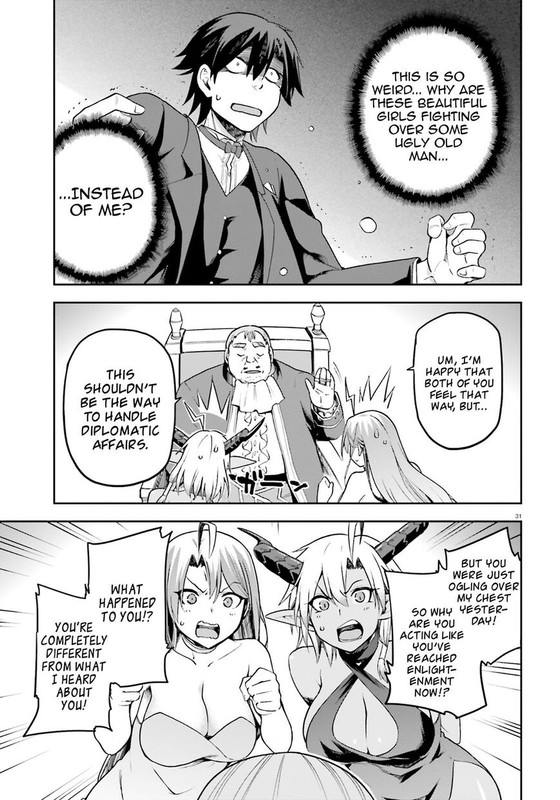 Sentouin, Haken shimasu!Chap20-10