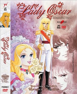 Lady Oscar (1979).mkv DVDRip AC3 ITA JAP Sub ITA