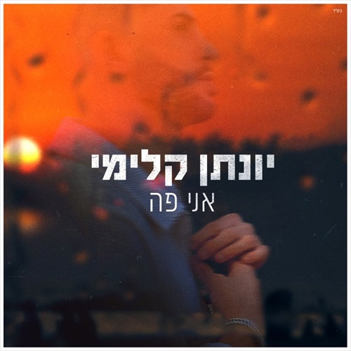 תמונה