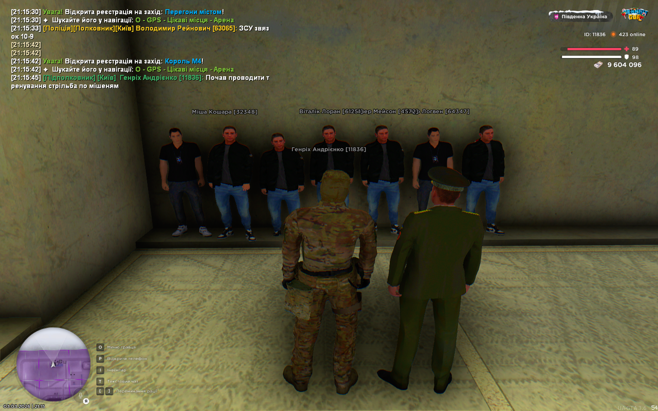 вттттттт (1)