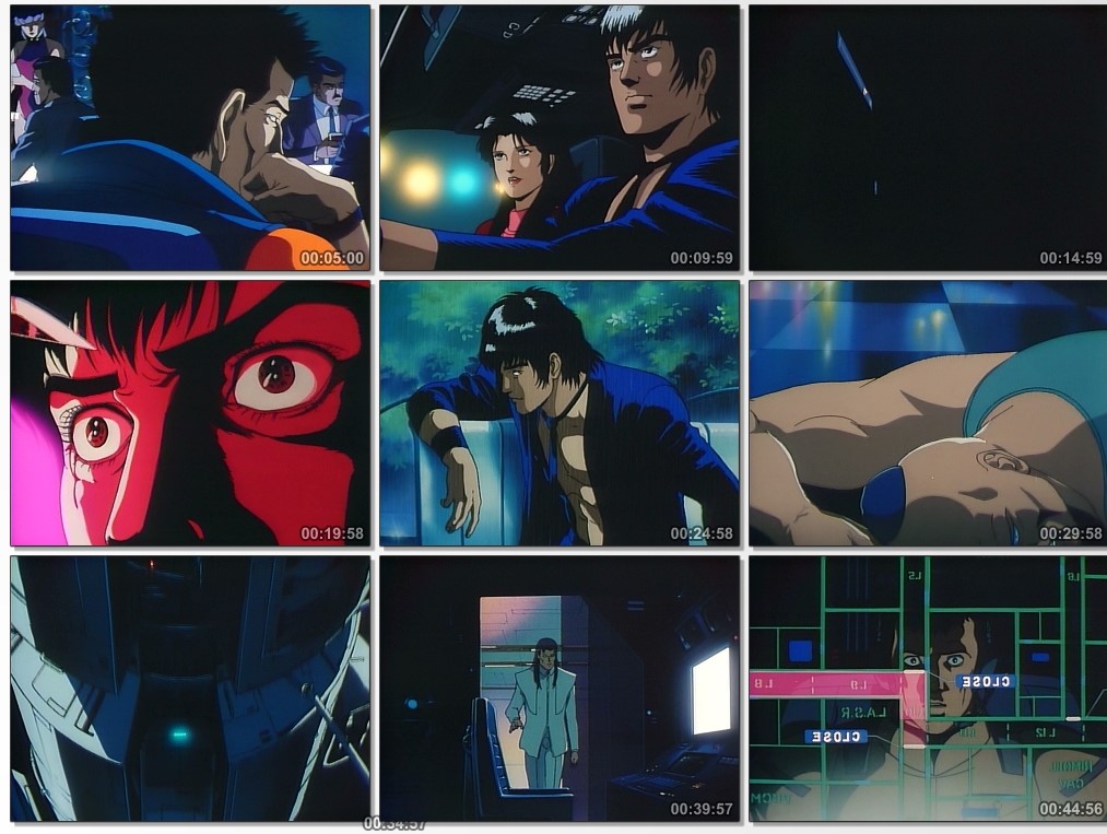 Goku Midnight Eye - 2/2 [Japones][Sub. Esp.][MEGA] 5