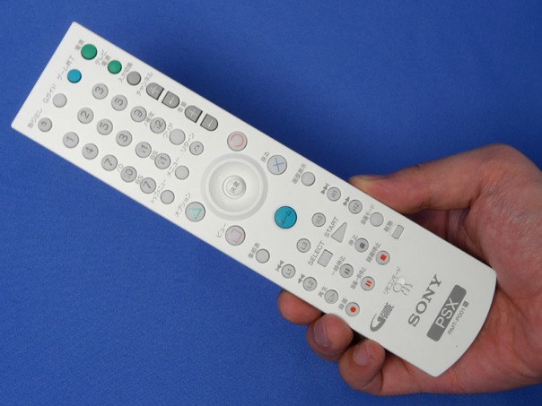 PS2 PSXDVR FAQs made by vitas155. PSXPlace