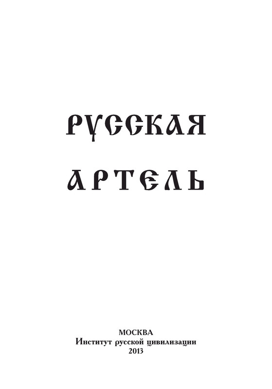 p0004