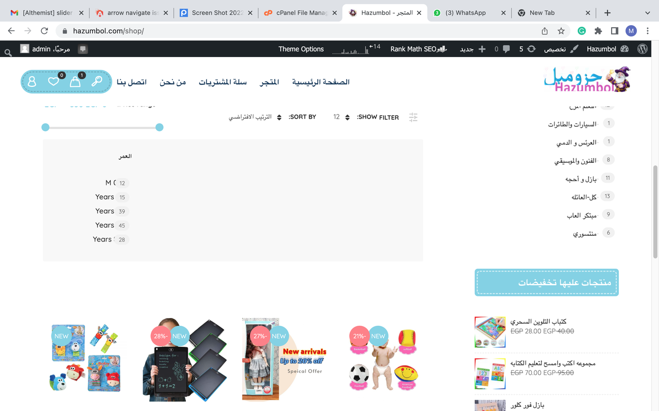 Screen Shot 2022-09-08 at 11.44.54 AM