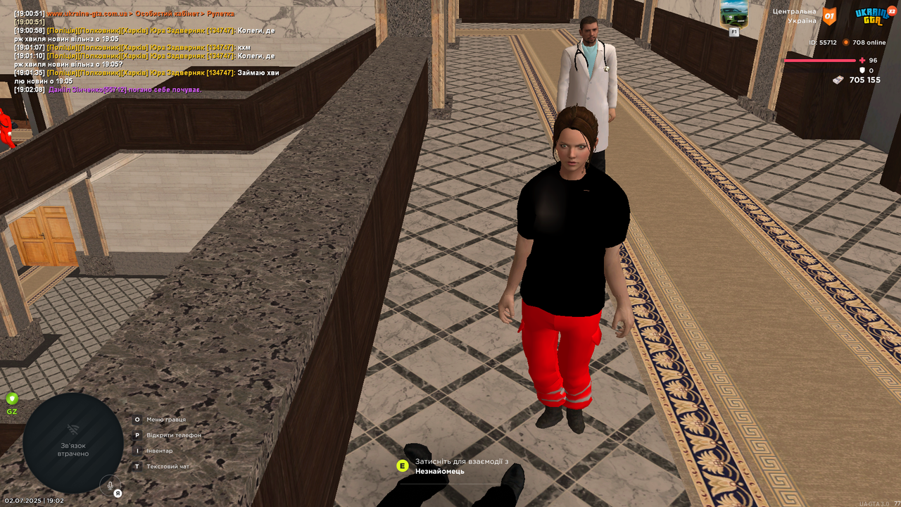Grand Theft Auto  San Andreas Screenshot 2025.07.02 - 19.02.28.63