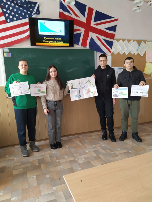 изображение_viber_2023-11-30_12-06-18-528