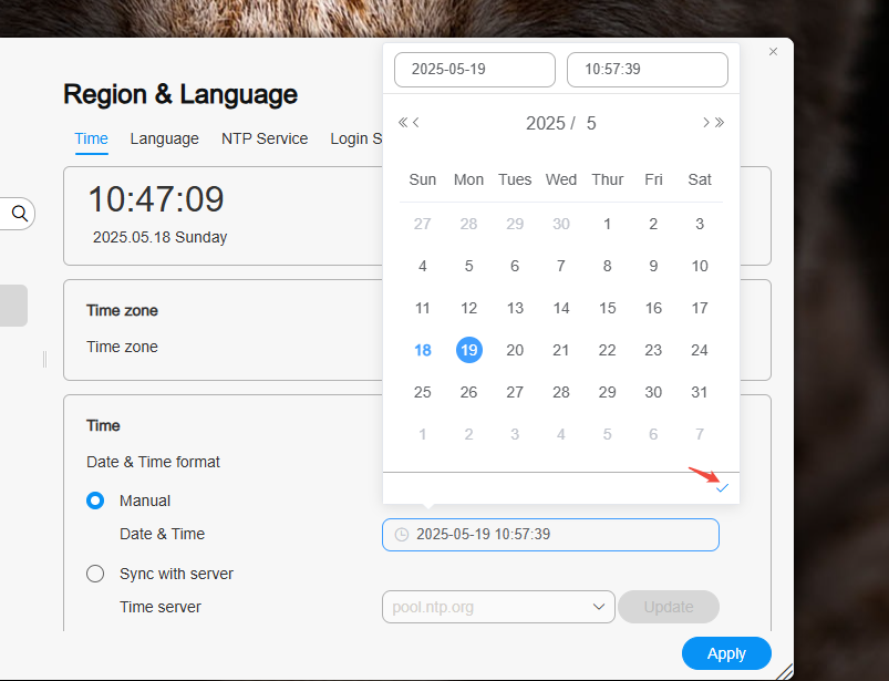 企业微信截图_20250518104755