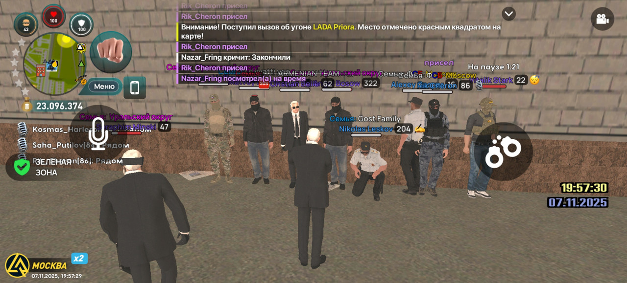 Screenshot 20251107 195729 com liverussia cr