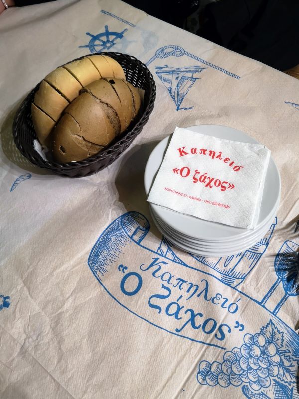 Εικόνα