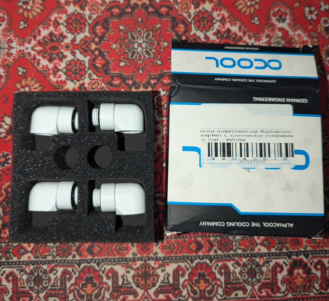 PXL 20251222 222327476