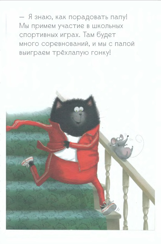 p0010