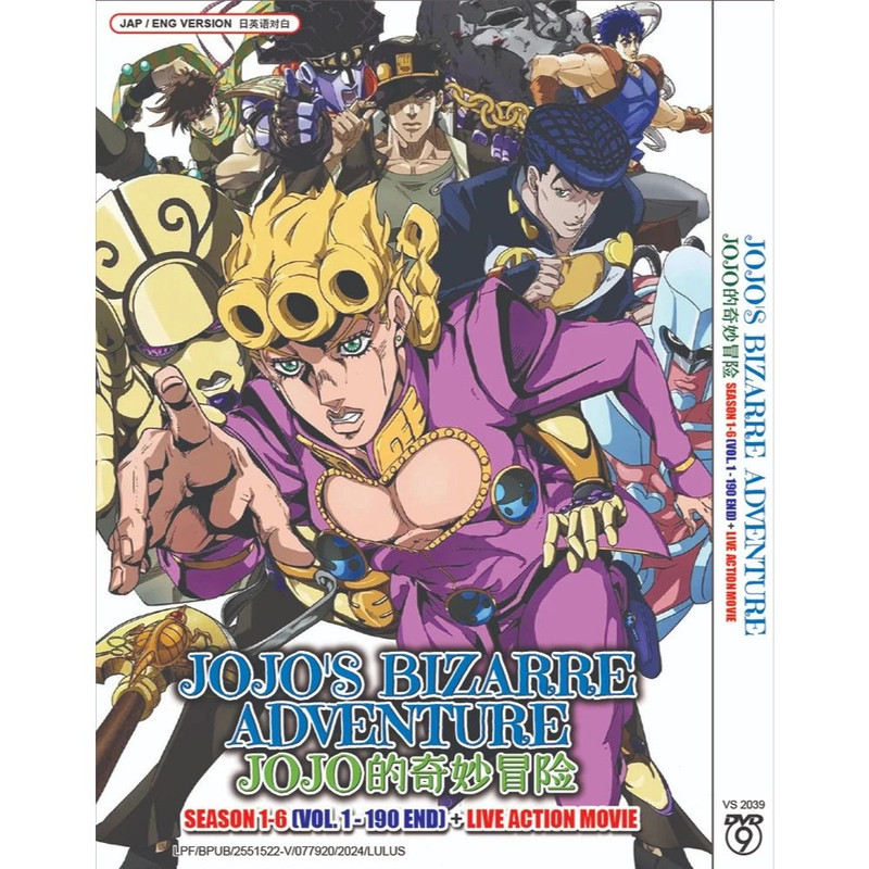 Jojo's Bizarre Adventure Season 1-6 Complete DVD (Anime) (English