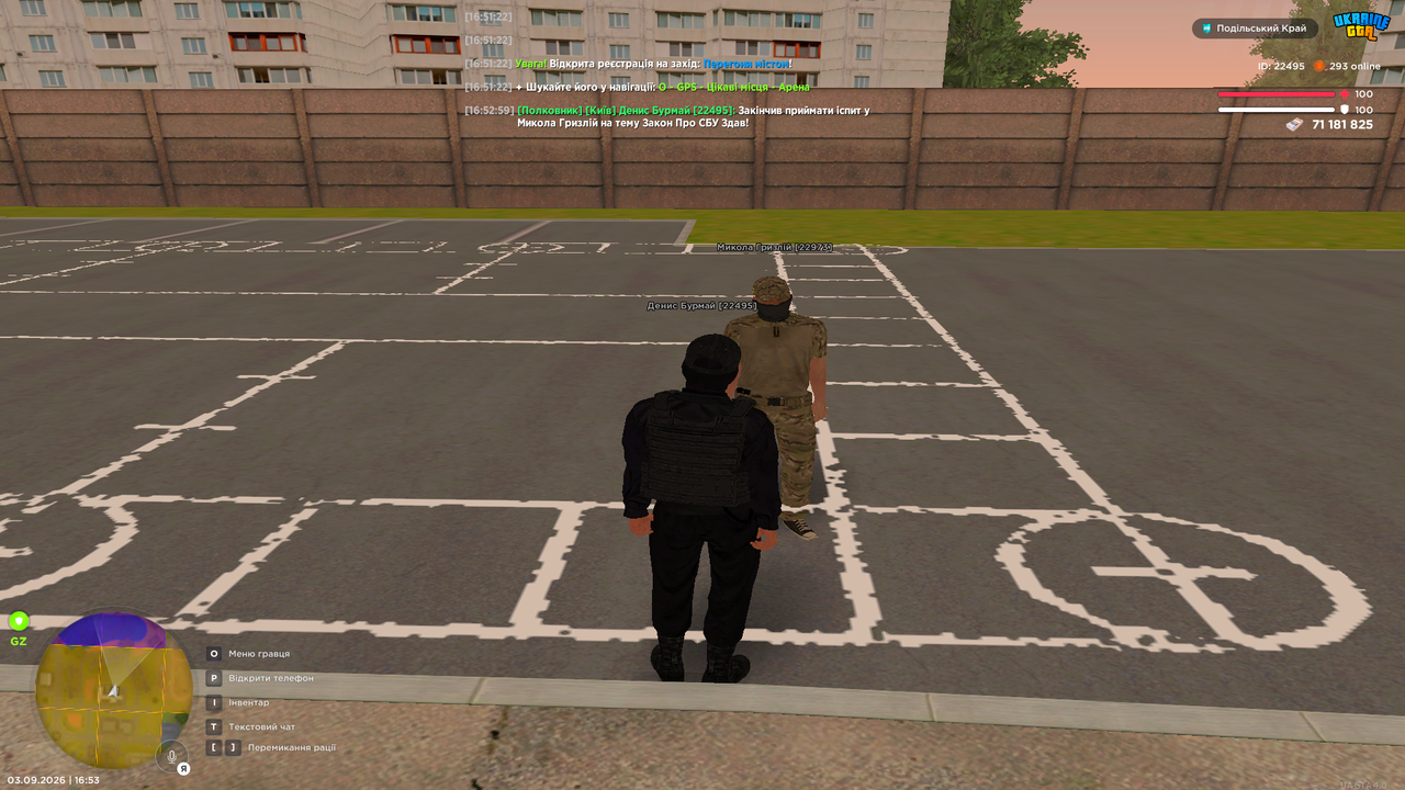 Grand Theft Auto San Andreas Screenshot 2026 09 03 16 53 05 05