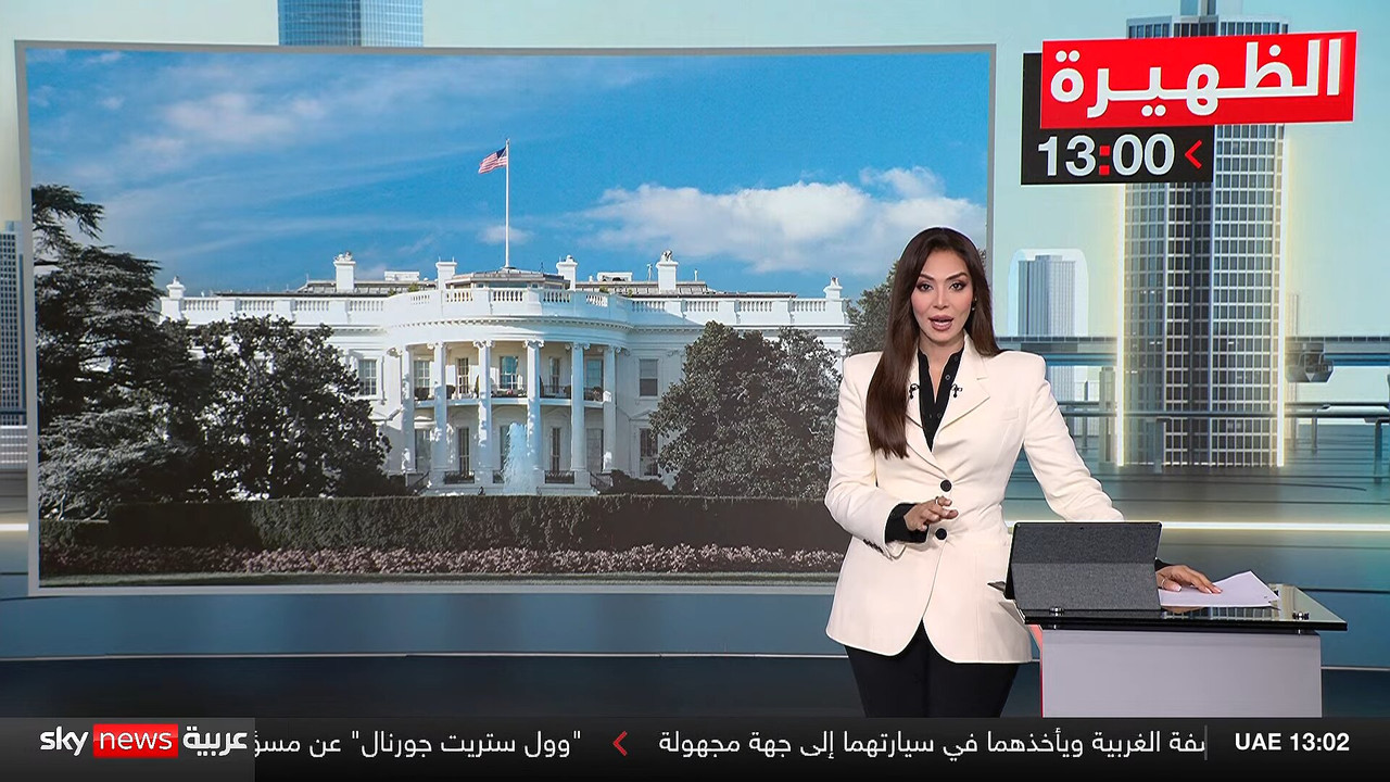 Screenshot (147909)