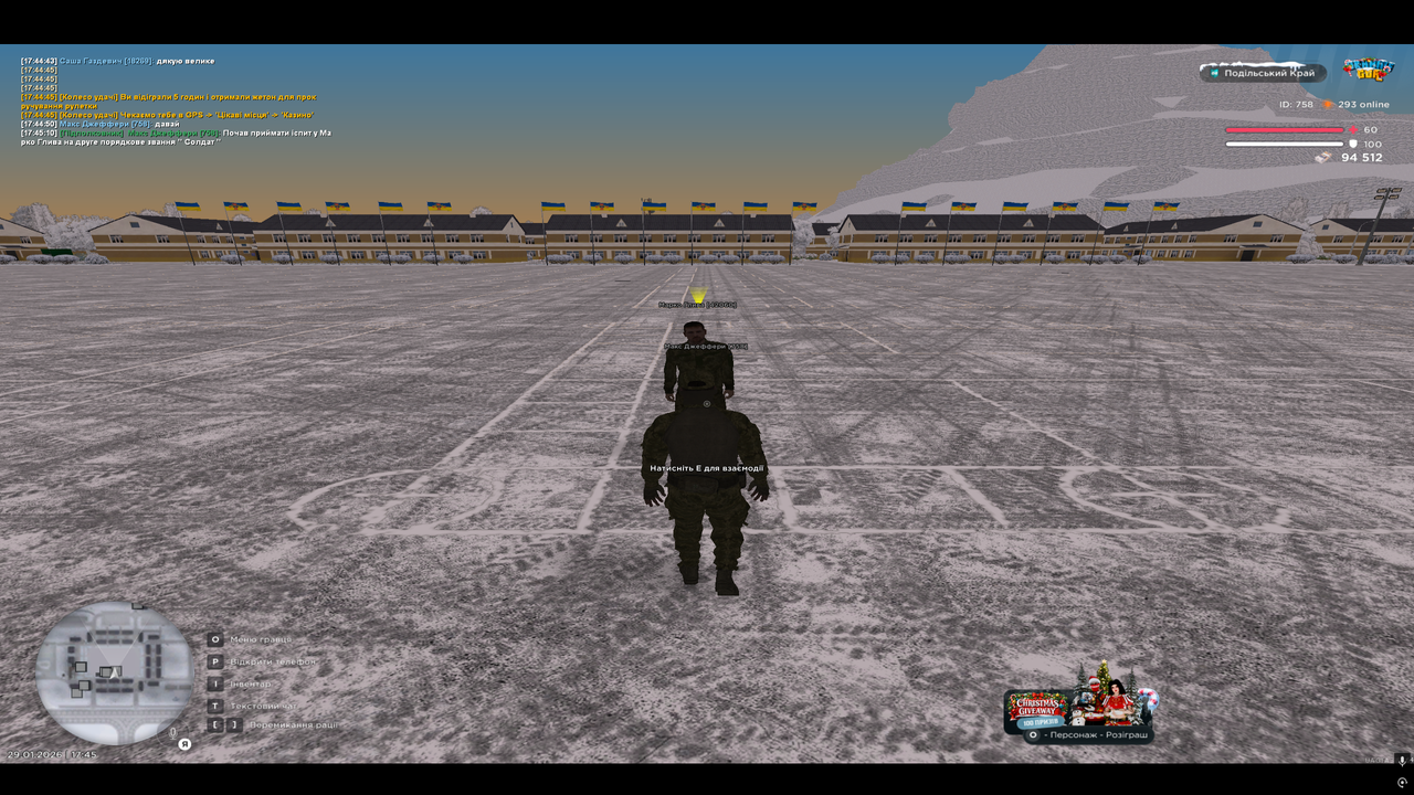 mta screen 2026 01 29 17 45 11