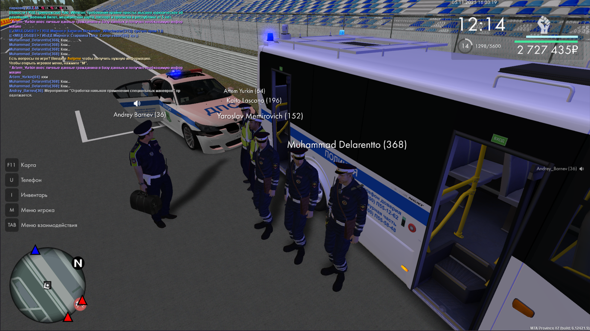 Snimok ekrana 2025 11 05 173147