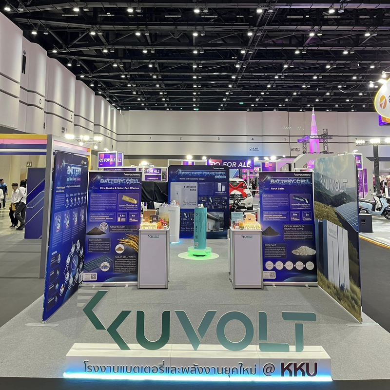 UVOLT-0