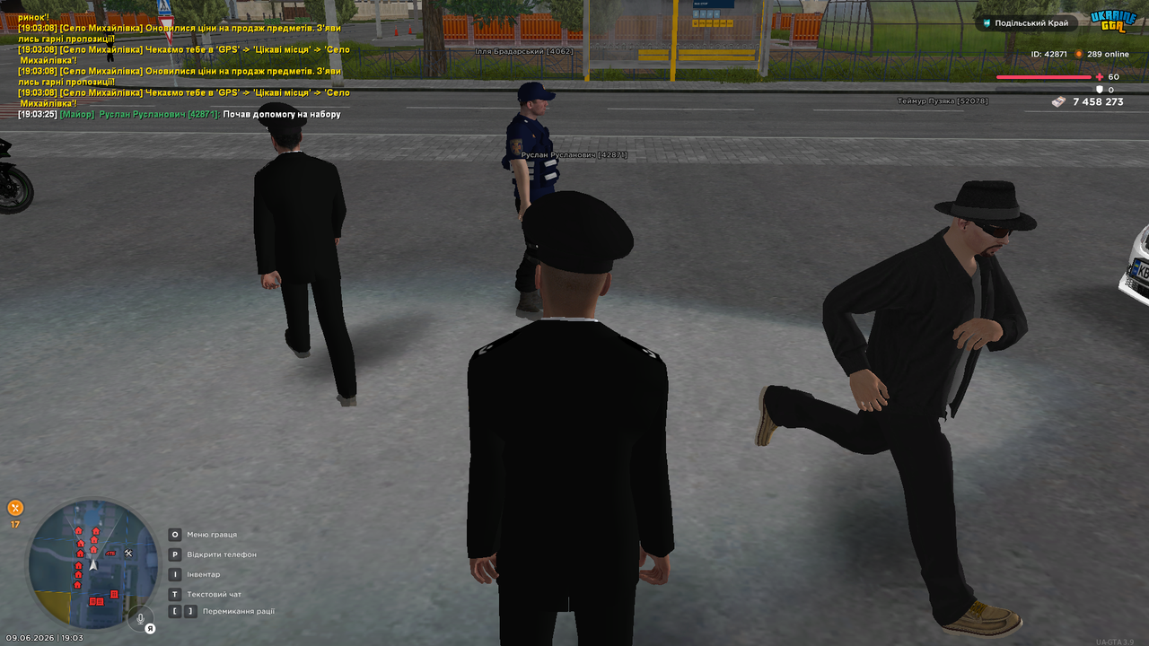 UKRAINE GTA 09 06 2026 19 03 26