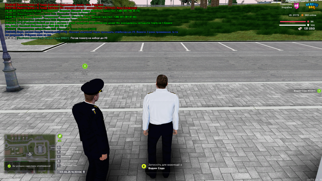 UKRAINE GTA 03.06.2025 16_30_07