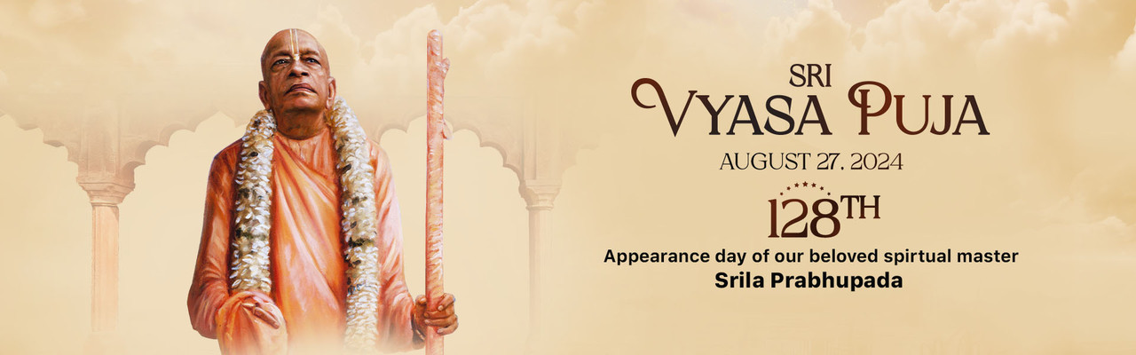 Upcoming Event