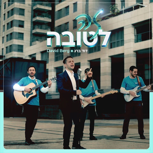 תמונה