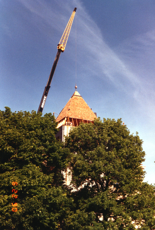 old main