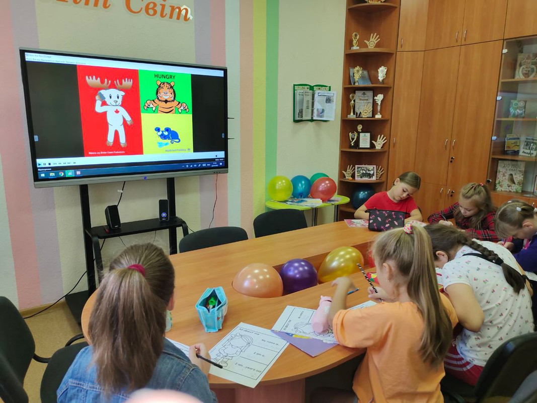 Веселі уроки