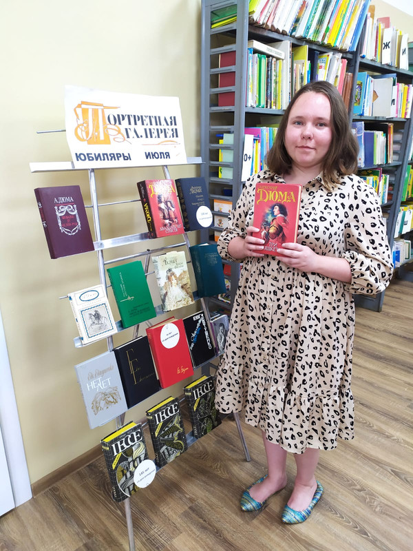 0299cbf8-9084-4b9b-a34f-451914be99f6