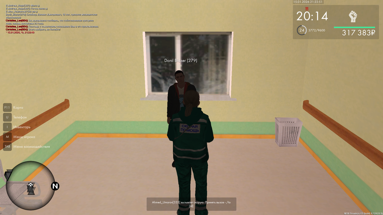 mta screen 2026 01 15 21 22 51