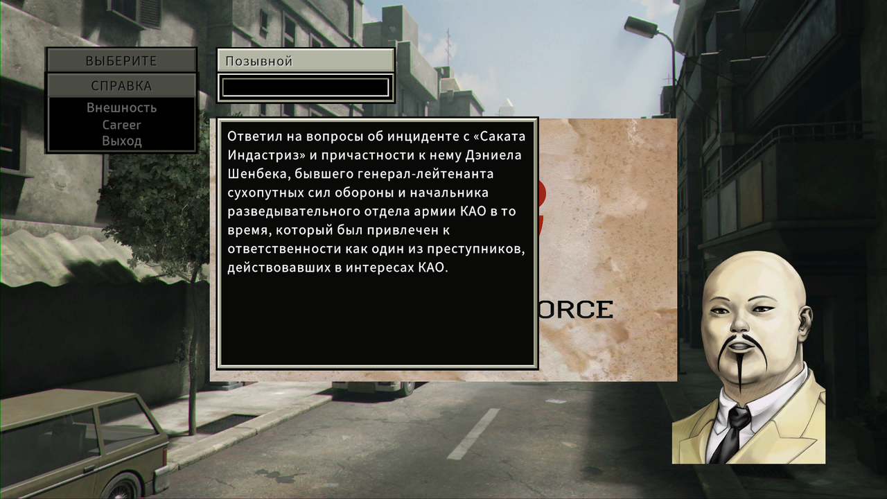 Screenshot-20240623-191015.png
