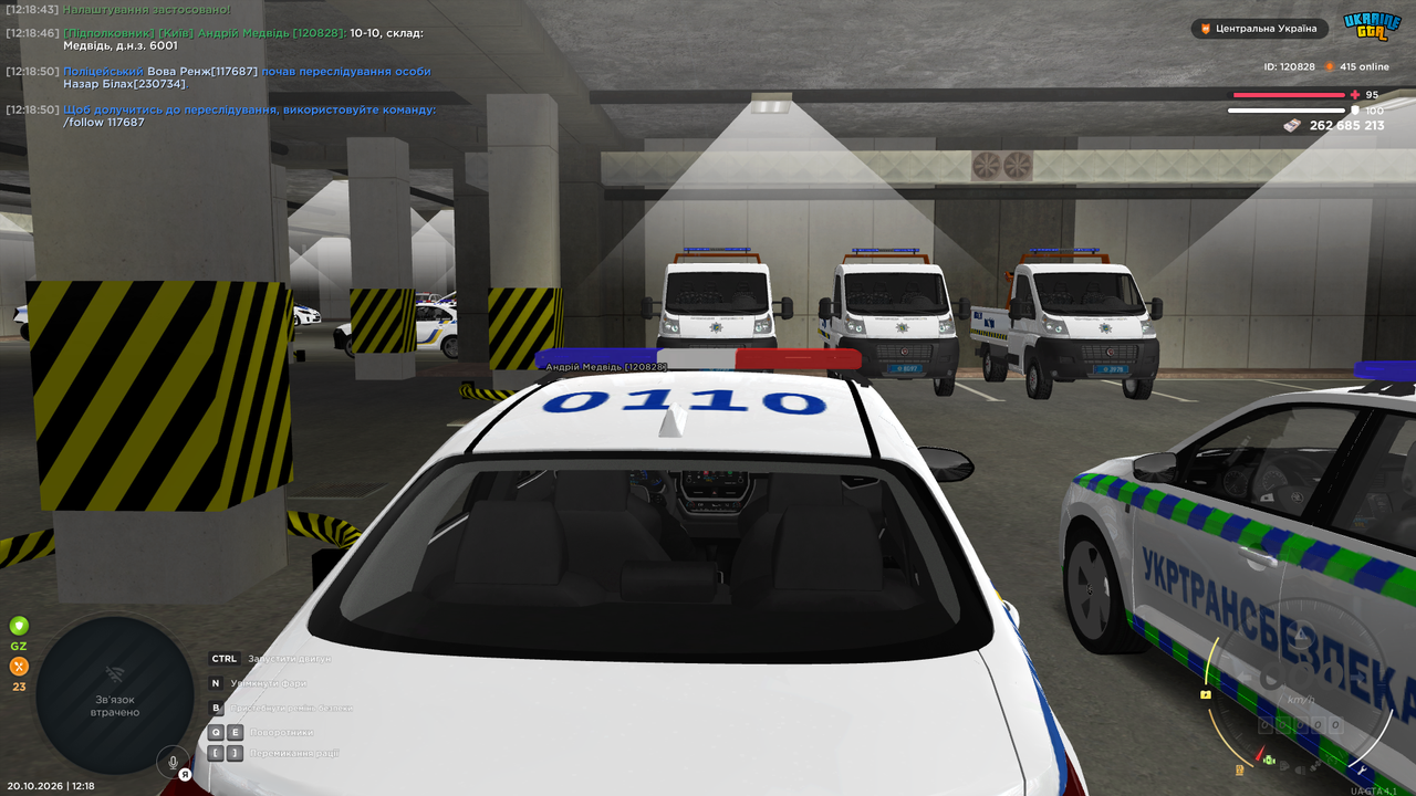 Grand Theft Auto San Andreas Screenshot 2026 10 20 12 18 54 21