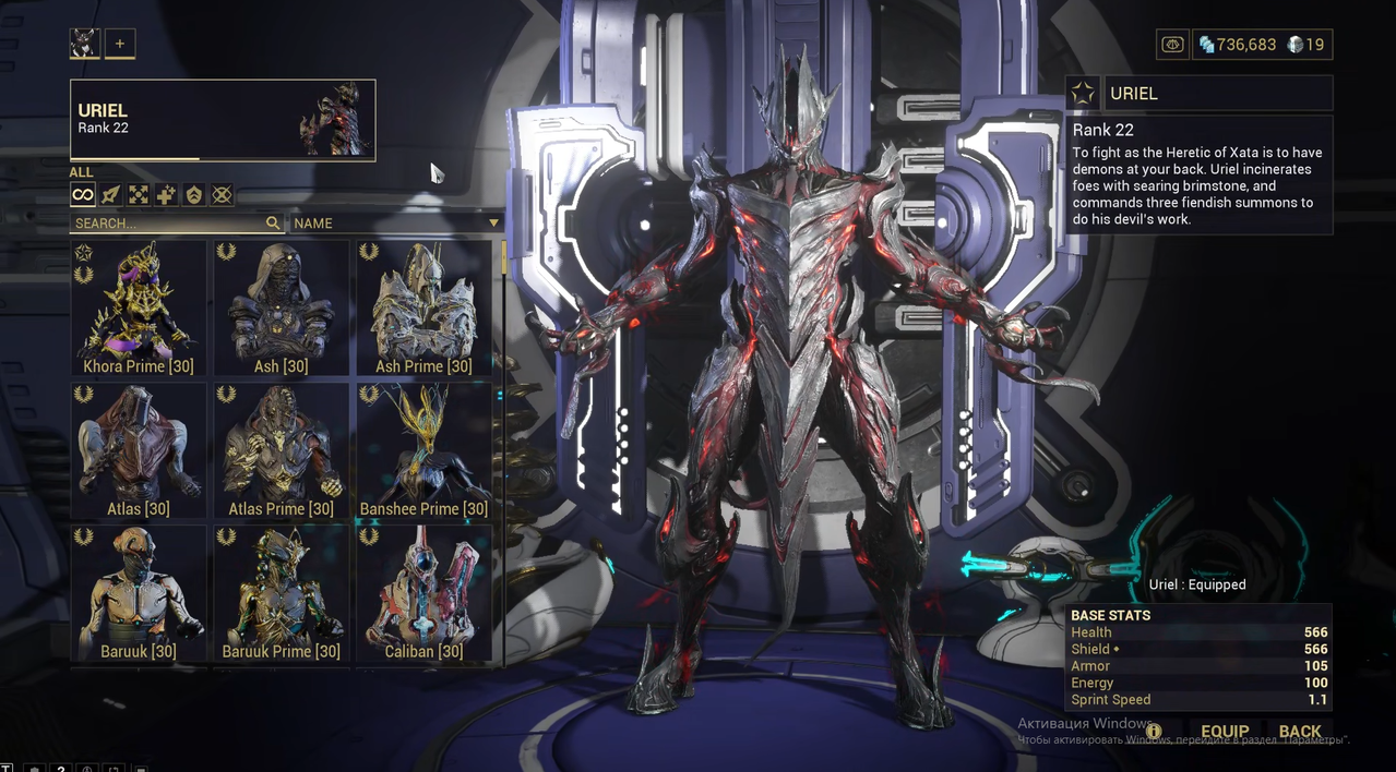 Screenshot 33