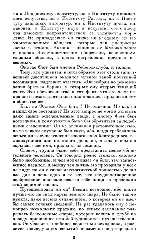 p0010