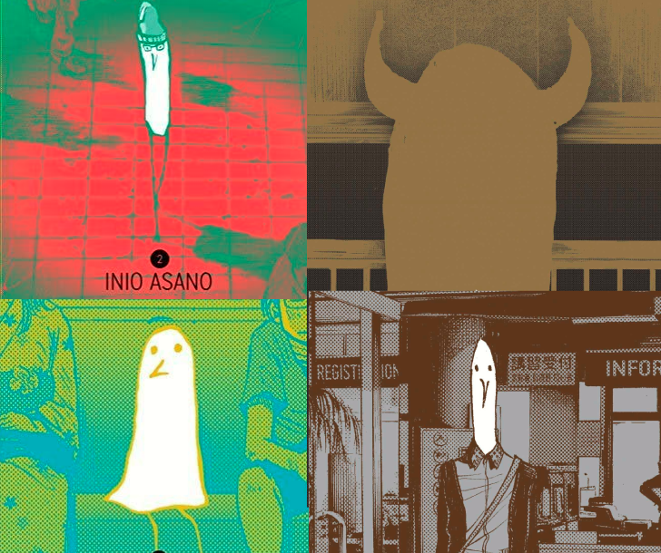 punpun.png